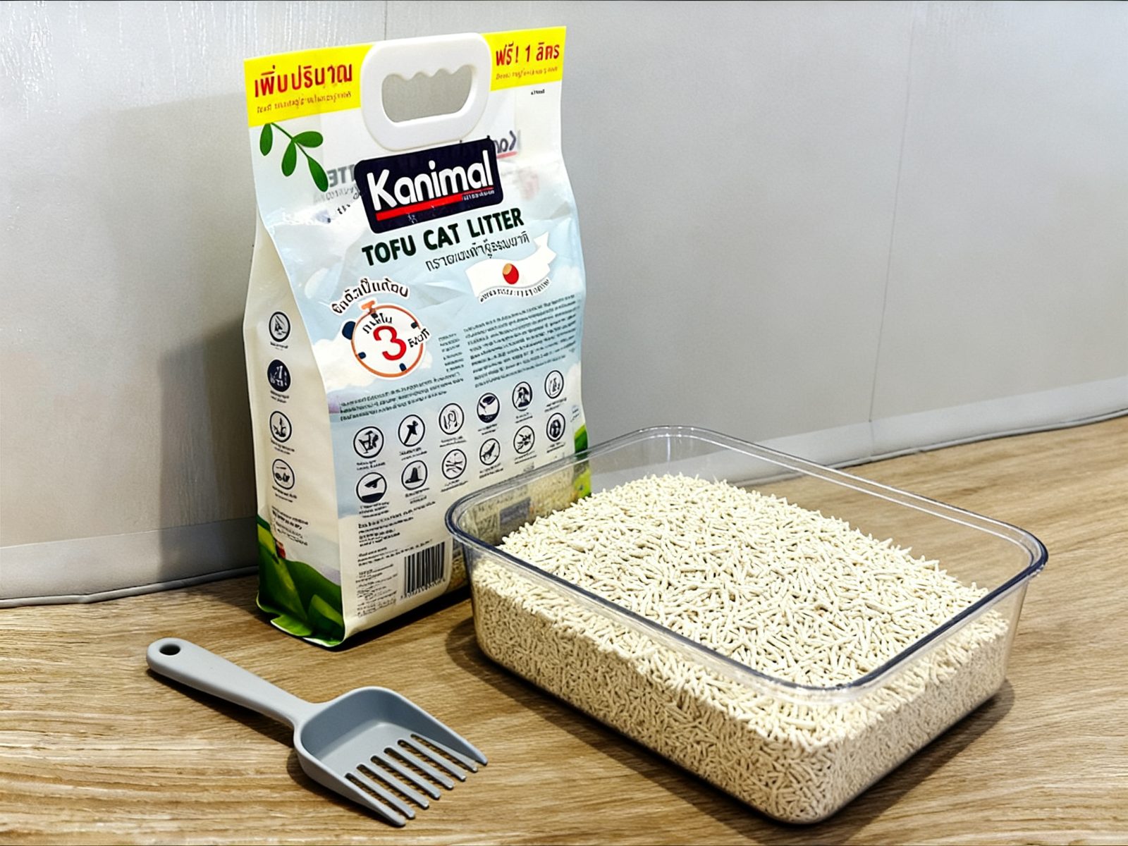 ทรายแมว Kanimal ดีไหม? รีวิวจุดเด่น-จุดด้อยฉบับคนใช้จริง รูปที่ 3